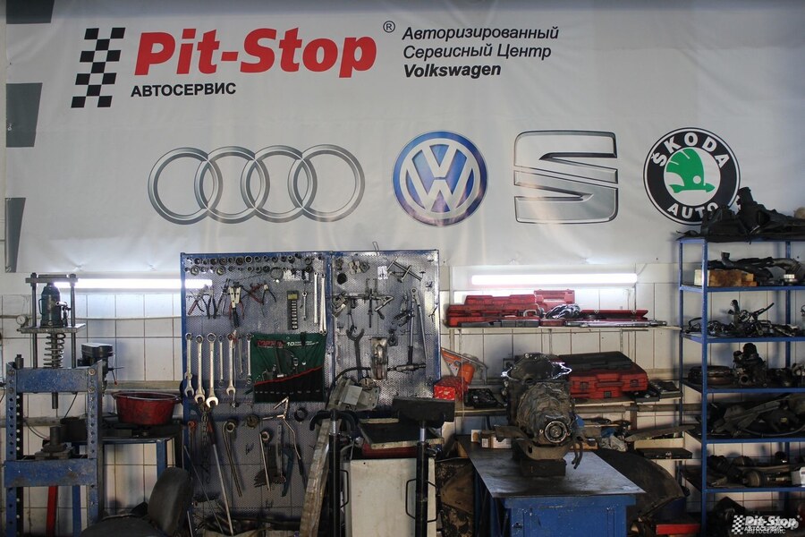 Профессиональный инструмент 