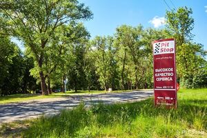 Профессиональная диагностика, ремонт и техническое обслуживание автомобилей группы VAG. Фото 8