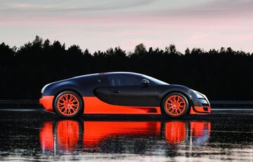 Самые дорогие автомобили современности